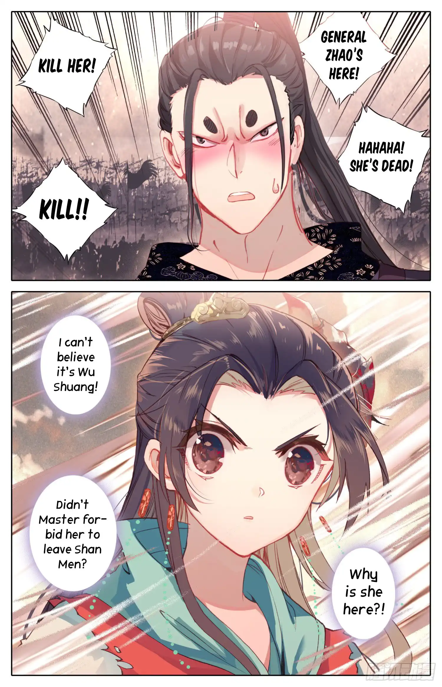 Legend of the Tyrant Empress Chapter 30 3